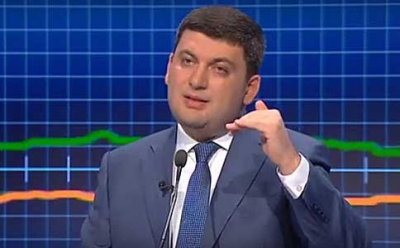 Глава Уряду: Ми доб'ємося зниження цін на ліки з 1 лютого