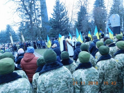 Участь у заходах з нагоди Дня Революції Гідності