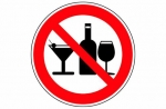 Від сьогодні в Луцькому районні заборонено торгувати алкогольними напоями