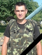 Відбулось перепоховання жителя села Романів, що загинув під Іловайськом