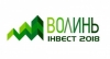 Швеція підтвердила свою участь у бізнес форумі &laquo;Волинь - Інвест 2018&raquo;