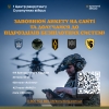 Стань частиною сучасних військових технологій та зміни хід історії!