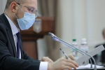 Уряд запровадив карантин вихідного дня до 30 листопада 2020 року