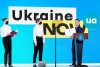 Президент підписав закон про заборону використання пластикових пакетів в Україні