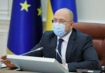 Прем’єр-міністр розповів подробиці процесу вакцинації в Україні