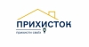 На Волині створили інтерактивну карту для поселення переселенців