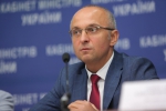 Вперше за роки незалежності в Україні стартувала енергомодернізація бюджетних установ за механізмом енергосервісу