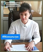 Доброго дня! Як мені оформити суборенду земельної ділянки та які умови договору?