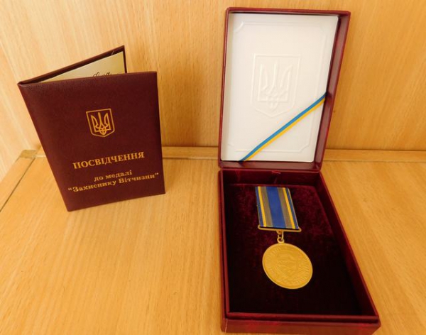 Заходи до Дня Героїв