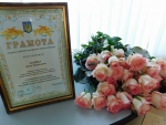 В районі відбулась 14 позачергова сесія районної ради