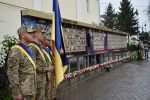 В День пам’яті захисників України, які загинули в боротьбі за незалежність, суверенітет і територіальну цілісність України, в обласному центрі відбулися пам’ятні заходи