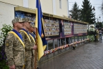 В День пам’яті захисників України, які загинули в боротьбі за незалежність, суверенітет і територіальну цілісність України, в обласному центрі відбулися пам’ятні заходи