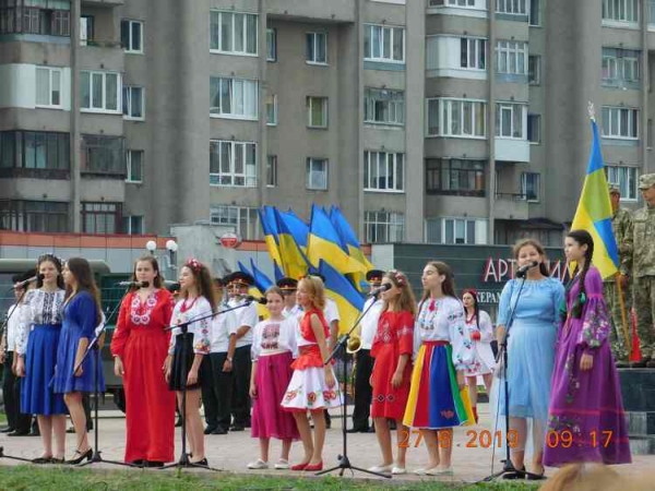 Урочистості до Дня Конституції