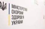 Психологічна гігієна як умова ефективності під час війни