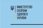 Як влаштуватися на роботу внутрішньо переміщеним медичним працівникам