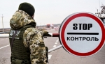 Кабінет Міністрів України змінив правила перетину кордону автомобільними перевізниками