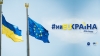 День Європи: Базові цінності ЄС у сфері освіти