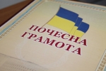 Володимир Гунчик: наші солдати захищають рідну землю, а ми тут, на Волині, повинні дбати про їхній добробут!