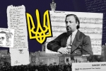 Державний Гімн України – символ волі та незламності нашого народу