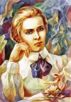 Шана славетній поетесі, чиї слова пророчі та безсмертні