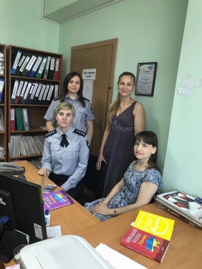 Заходи з нагоди Міжнародного дня захисту дітей