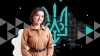 Безкоштовний онлайн-курс «Єдина Україна: становлення національної ідентичності»