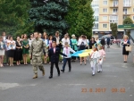 Державний Прапор України замайорів перед райдержадміністрацією