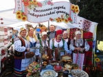 11-й фестиваль традиційної національної культури «Український коровай сузір’я»