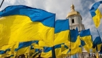23 серпня  День державного прапора України
