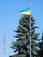 Урочисте підняття Державного Прапора України перед райдержадміністрацією