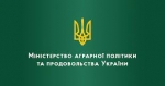 Мінагрополітики відповідно до вимог ЄС впроваджено уніфікований підхід до реєстрів кормів та каталогу кормових матеріалів