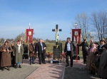 19 жовтня в селі Гаразджа відбулось урочисте відкриття пам’ятника односельчанам «Синам і дочкам України», що загинули у роки Другої світової війни.