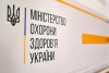 Говорити з рідними про вакцинацію проти COVID-19 потрібно правильно