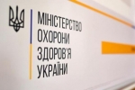 Говорити з рідними про вакцинацію проти COVID-19 потрібно правильно