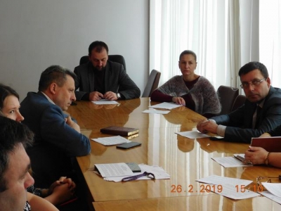 Комісія з питань захисту прав дитини райдержадміністрації